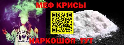 COCAINE Мариинск