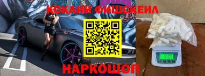 спиды Малоярославец