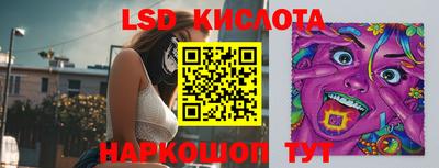 альфа пвп Малгобек