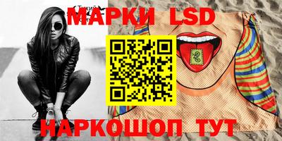 альфа пвп Малгобек