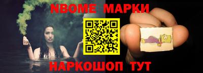 COCAINE Мариинск