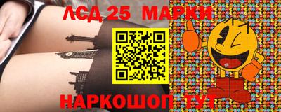альфа пвп Малгобек