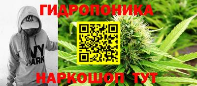 спиды Малоярославец