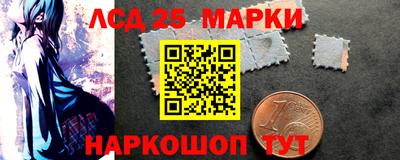 COCAINE Мариинск