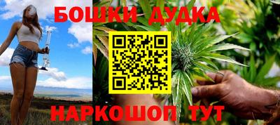 спиды Малоярославец