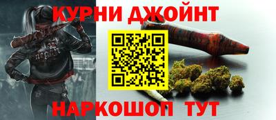 альфа пвп Малгобек
