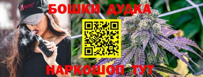 COCAINE Мариинск