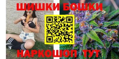 альфа пвп Малгобек