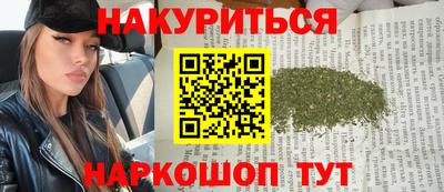 спиды Малоярославец