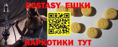 COCAINE Мариинск