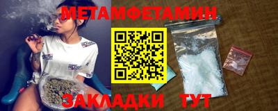 COCAINE Мариинск