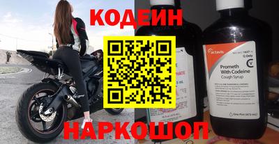 спиды Малоярославец