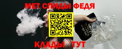 COCAINE Мариинск