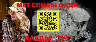 COCAINE Мариинск
