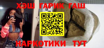COCAINE Мариинск