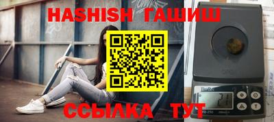 спиды Малоярославец
