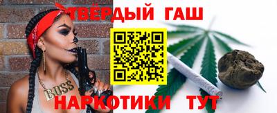 COCAINE Мариинск