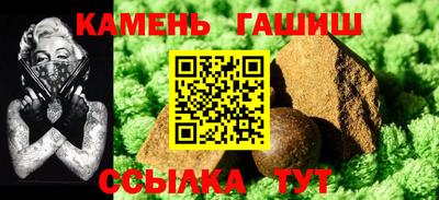 альфа пвп Малгобек