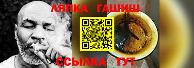 спиды Малоярославец