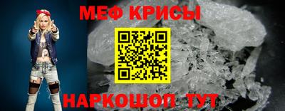спиды Малоярославец