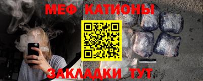 спиды Малоярославец