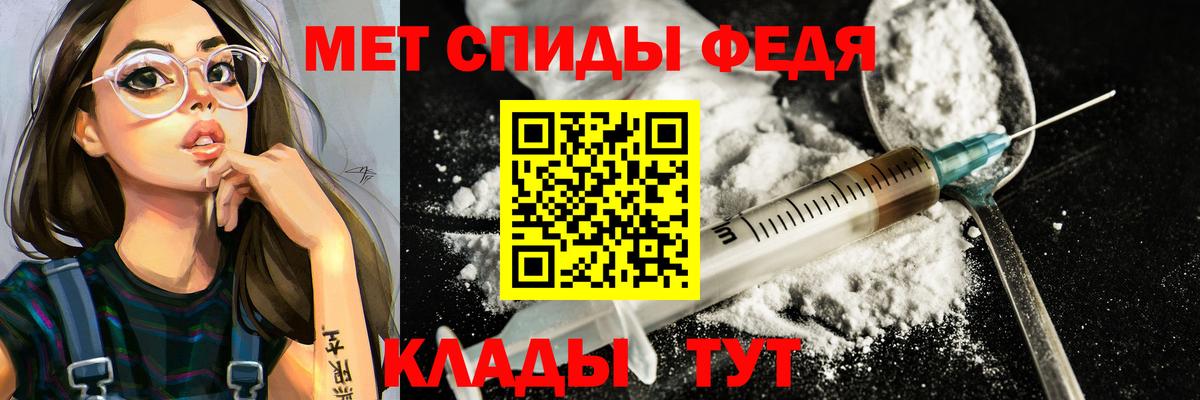 Аксай  МЕТАМФЕТАМИН винт  Вход с VPN  МЕТАМФЕТАМИН винт 